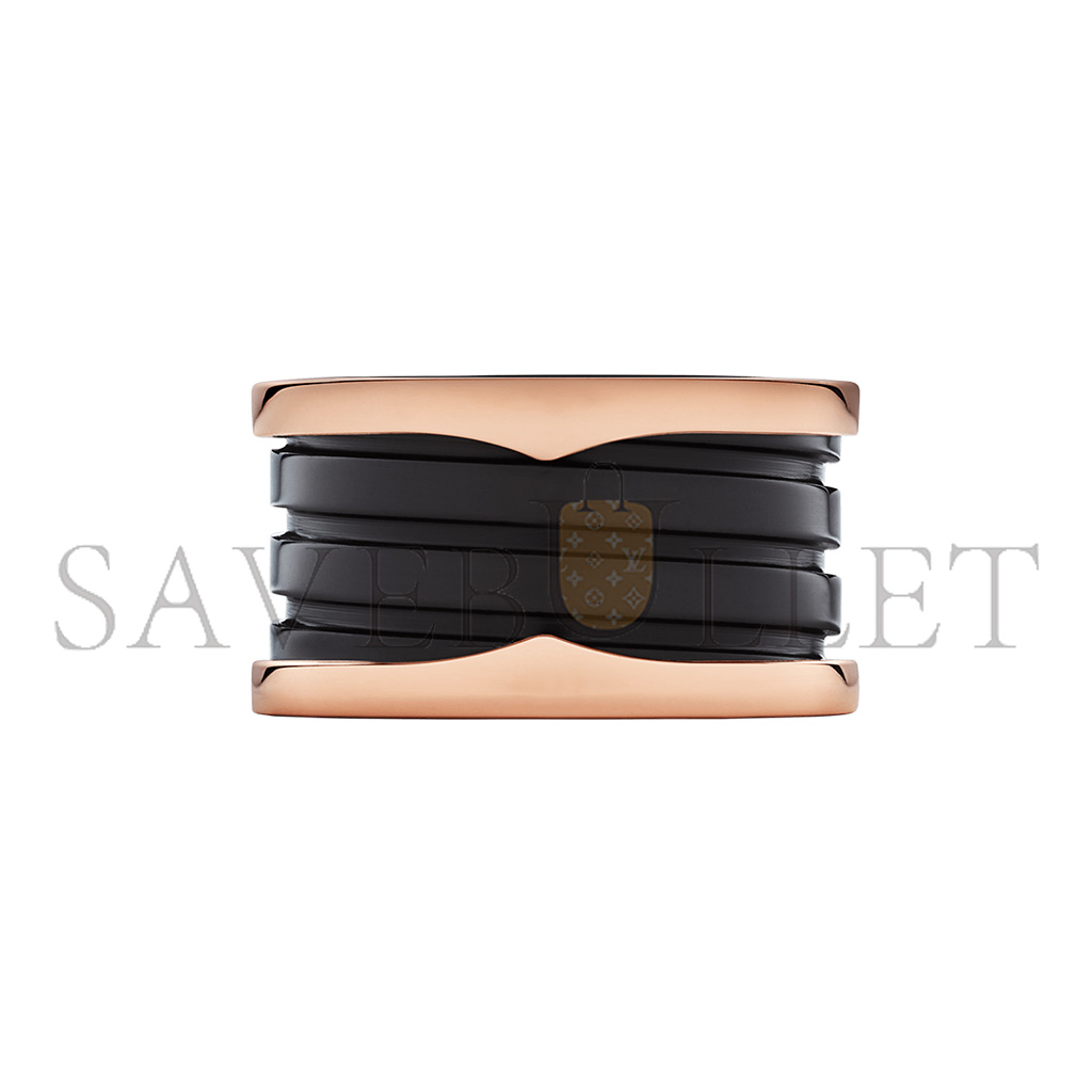 B*l*ai b.zero1 ring 345853